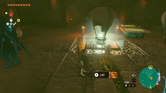 塞尔达传说王国之泪奉光室机关激活方法详解_DD220游戏联盟