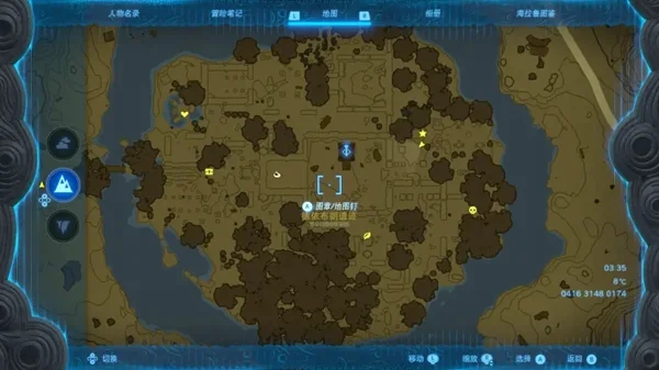 塞尔达传说王国之泪德依布朗遗迹解谜攻略_DD220游戏联盟