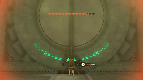 塞尔达传说王国之泪雷鸣之岛大门开启方法_DD220游戏联盟