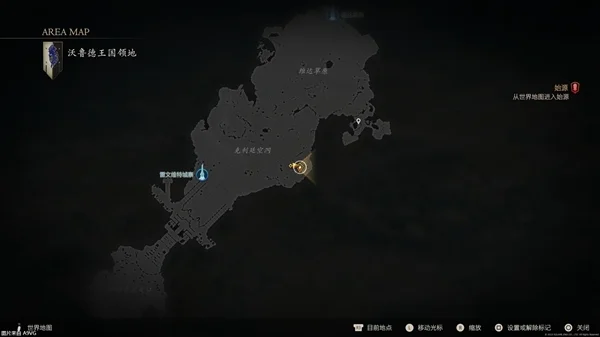 最终幻想16能力点速刷攻略 AP点数速刷流程详解_DD220游戏联盟