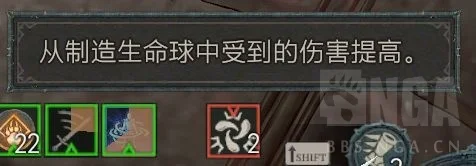 暗黑破坏神4顶石地下城莉莉丝难度4打法攻略_DD220游戏联盟