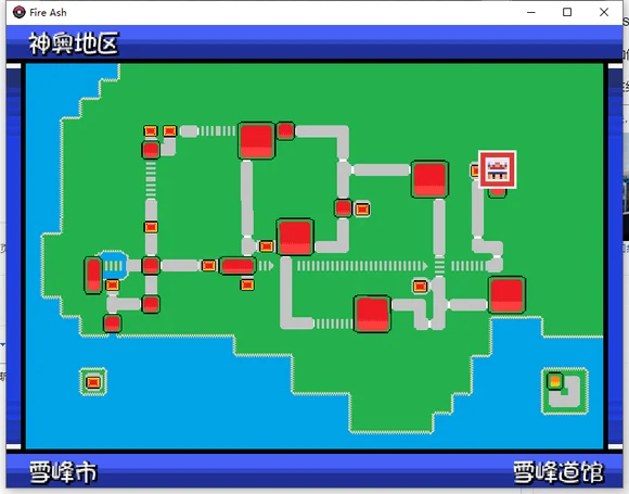 口袋妖怪燃之智雷吉奇卡斯捕捉地点一览_DD220游戏联盟