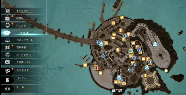 蓝色协议猫耳装备获取方法 猫耳朵在哪领_DD220游戏联盟