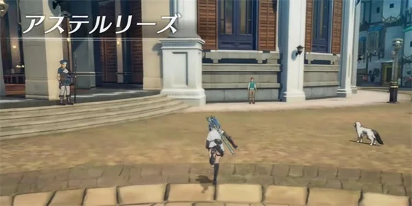 蓝色协议跳舞任务攻略 跳舞任务过法详解_DD220游戏联盟