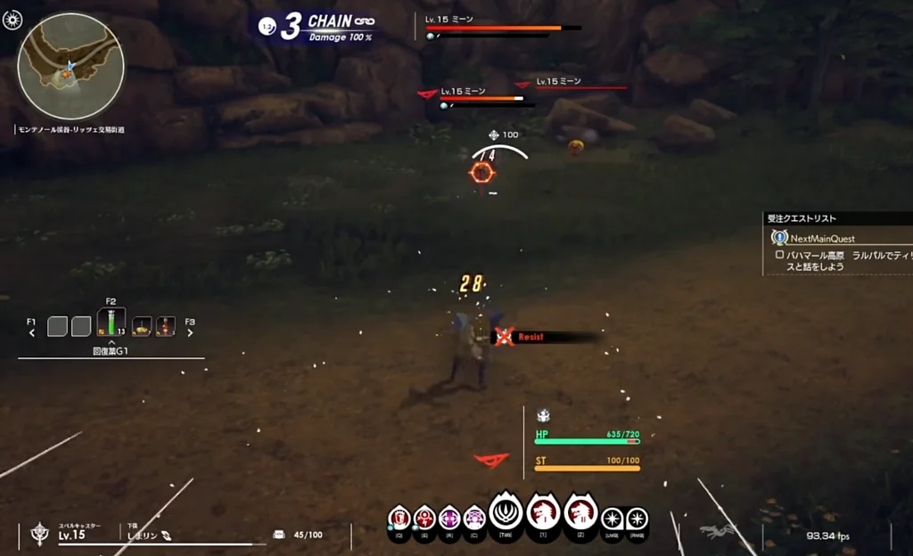 蓝色协议帧数查看方法 实时帧数在哪看_DD220游戏联盟