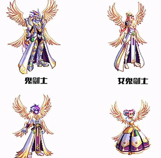 dnf白金天2拍卖行多少钱 拍卖行价格介绍_DD220游戏联盟