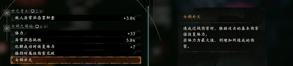 卧龙苍天陨落逐鹿中原新套装效果大全_DD220游戏联盟