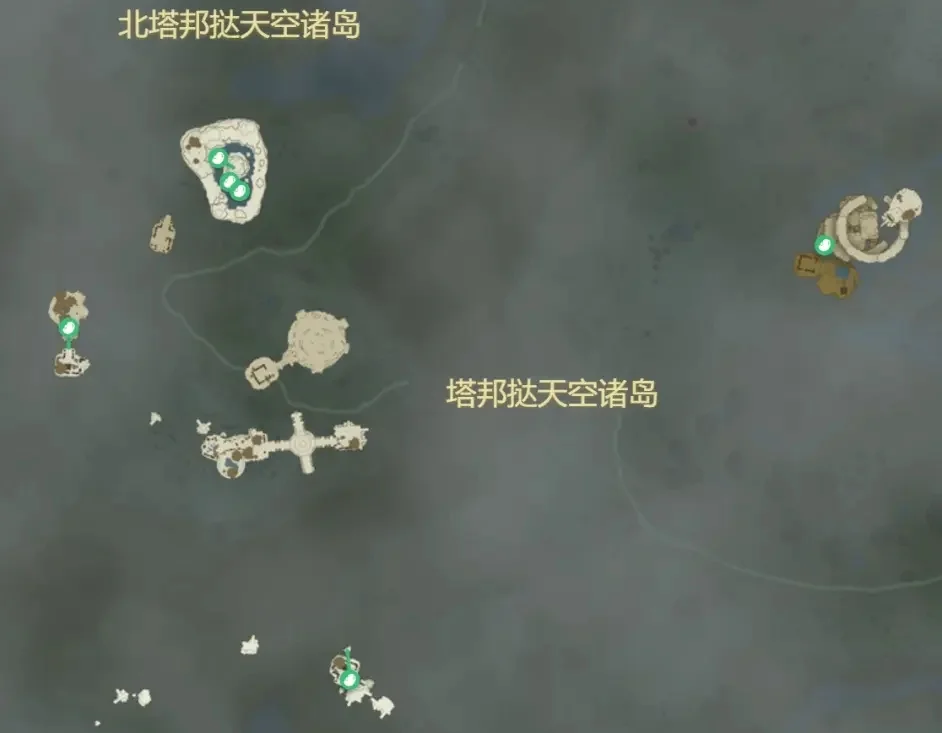 塞尔达传说王国之泪塔邦达天空诸岛呀哈哈位置一览_DD220游戏联盟