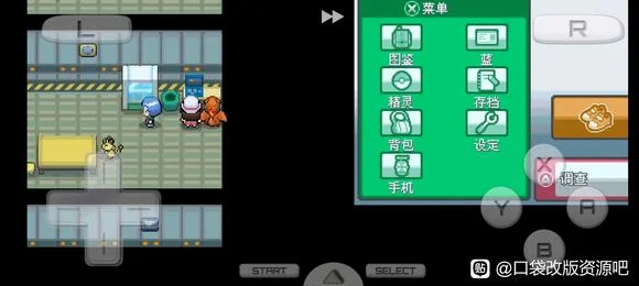 口袋妖怪起源心金火箭队密码分享 火箭队密码是什么_DD220游戏联盟