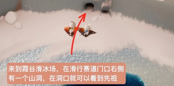 光遇6.22复刻先祖位置一览 6月22日复刻先祖在哪_DD220游戏联盟