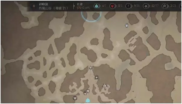 暗黑破坏神4旅行者的迷信任务流程详解_DD220游戏联盟