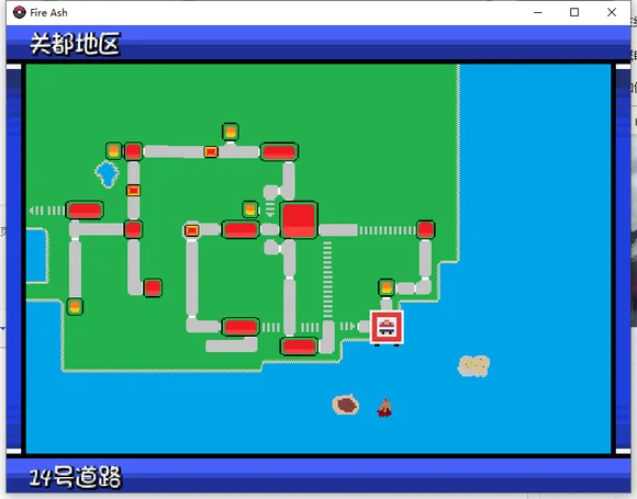 口袋妖怪燃之智雪拉比捕捉地点 雪拉比在哪_DD220游戏联盟