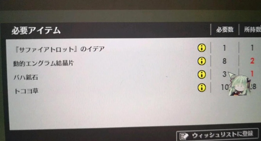 蓝色协议gc币获取方法 gc币在哪获得_DD220游戏联盟