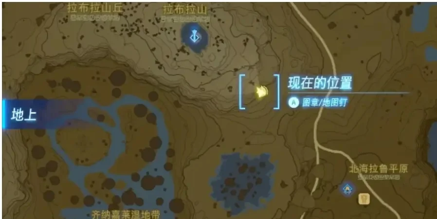 塞尔达传说王国之泪伯库林出现条件 伯库林出现地点_DD220游戏联盟