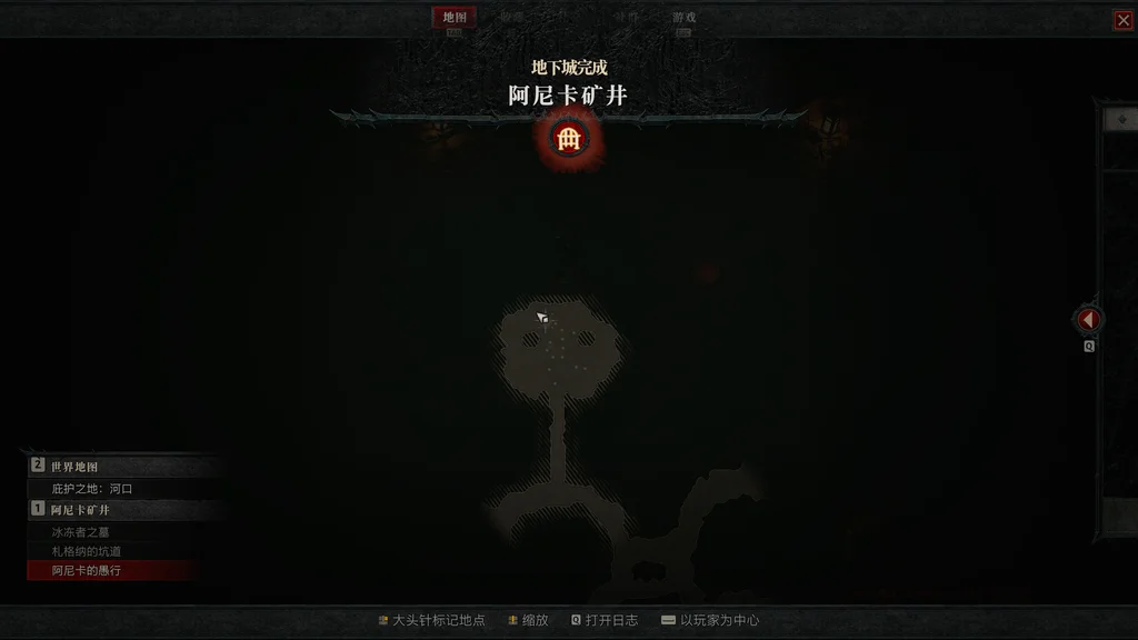 暗黑破坏神4地下城回到门口方法详解_DD220游戏联盟