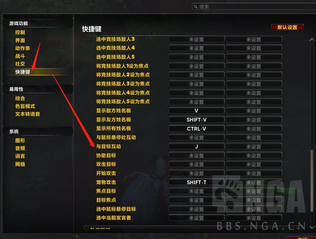 魔兽世界10.0营救小科过法详解 营救小科怎么过_DD220游戏联盟