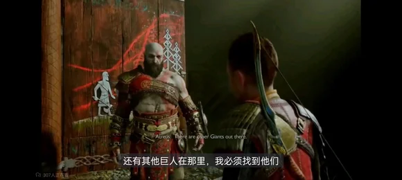 战神5长矛握柄配件选择推荐_DD220游戏联盟