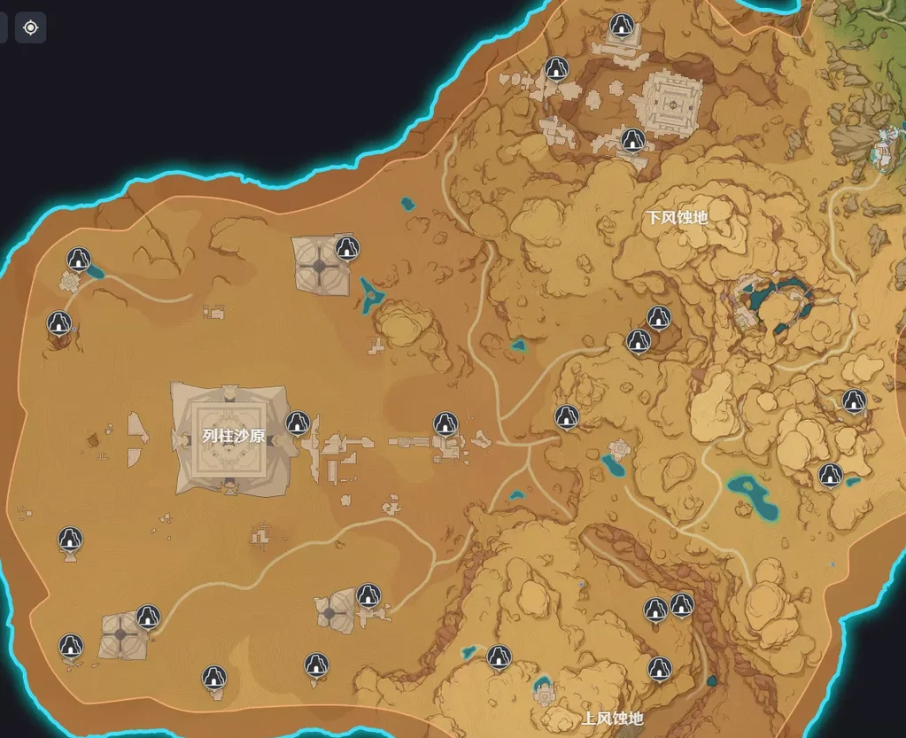 原神大赤沙海地下洞口位置大全_DD220游戏联盟