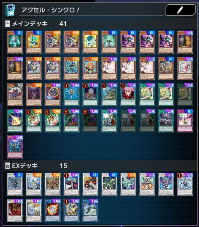 游戏王大师决斗水百废二卡组构筑攻略_DD220游戏联盟