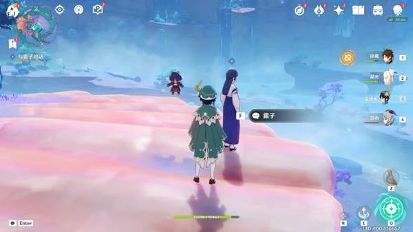 原神白夜国晨昏记系列全流程攻略 龙蛇洞宫试炼记指南_DD220游戏联盟