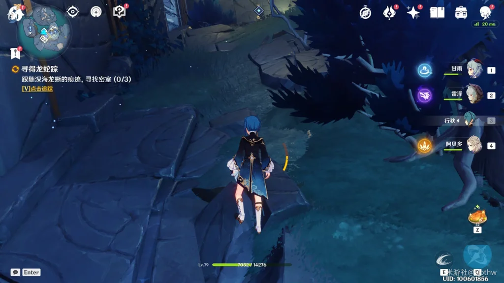 原神渊下宫三块碎片任务收集流程攻略_DD220游戏联盟