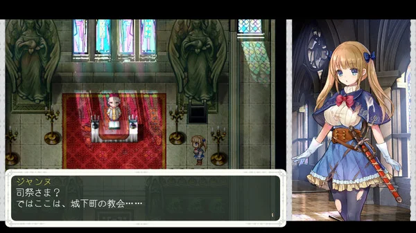 少女骑士救主记白莲花获取方法 3朵白莲花位置_DD220游戏联盟