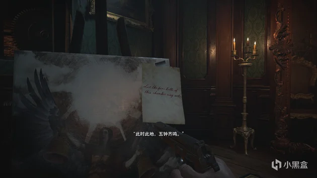 生化危机8五钟齐鸣收集攻略 钟具体位置一览_DD220游戏联盟