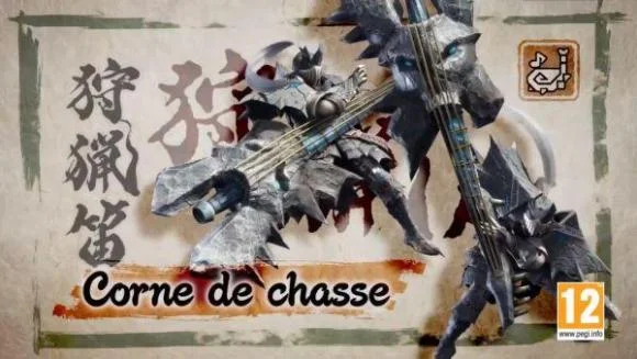 怪物猎人崛起狩猎笛怎么用 狩猎笛招式与基本连招一览_DD220游戏联盟