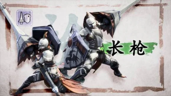 怪物猎人崛起长枪使用攻略 长枪连段与基本招式详解_DD220游戏联盟