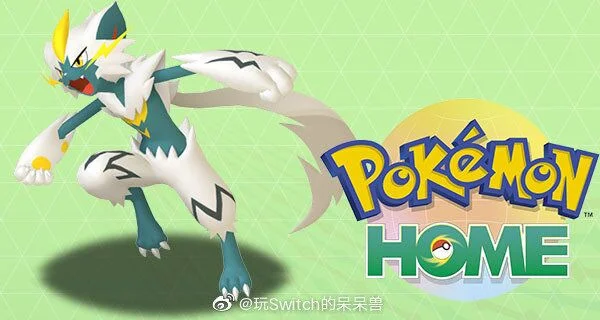 宝可梦剑盾闪光捷拉奥拉领取时间一览_DD220游戏联盟