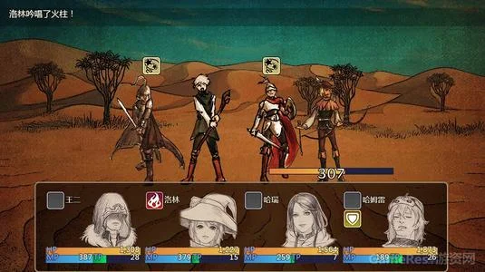 拯救大魔王2逆流全章节结算要求奖励一览 结算奖励具体内容_DD220游戏联盟