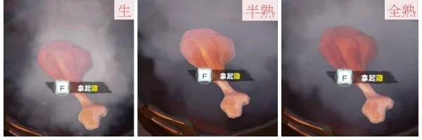 盗贼之海全烤肉配方做法一览 烤肉怎么做_DD220游戏联盟