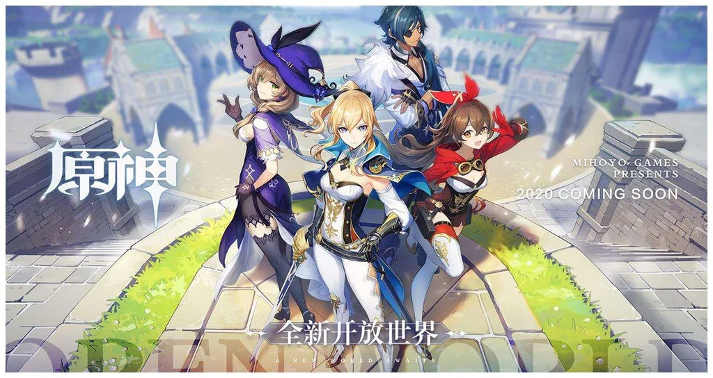 原神PC版全地图场景详解 地图场景介绍_DD220游戏联盟