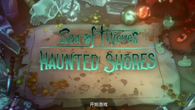 盗贼之海海战打法教学 怎么打赢海战 各船员的职责_DD220游戏联盟