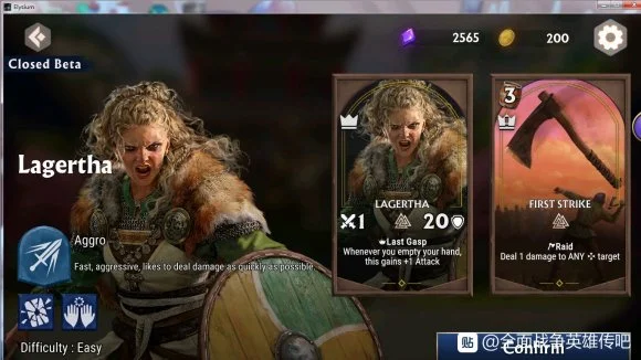 全面战争英雄传全英雄使用方法攻略 英雄怎么用_DD220游戏联盟