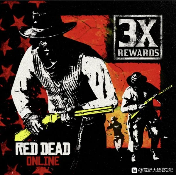 荒野大镖客OL6月30日更新内容一览 最新折扣信息介绍_DD220游戏联盟