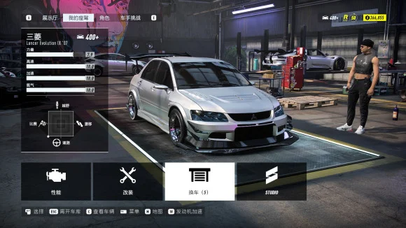 极品飞车21人物代码汇总 全角色CE代码大全_DD220游戏联盟