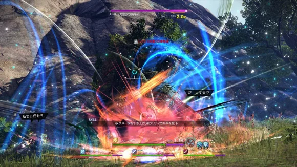 刀剑神域彼岸游境全强化者技能详解 强化者技能列表一览_DD220游戏联盟