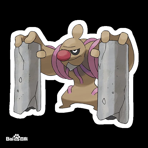 宝可梦剑盾修建老匠携带火焰宝珠战术分析 修建老匠为什么要携带火焰宝珠_DD220游戏联盟