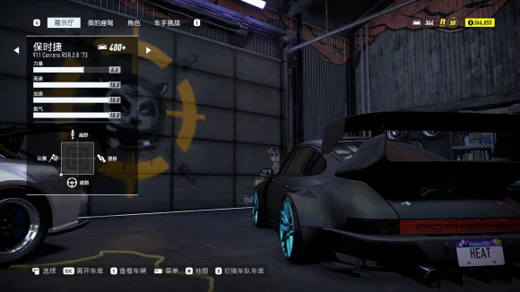 极品飞车21热度什么车最好? 性能最强车辆推荐_DD220游戏联盟