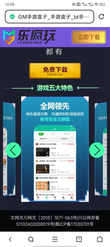 https://cdn.dd220.com/upload/20250722/49fb90c880ee4698949901314810284d.webp