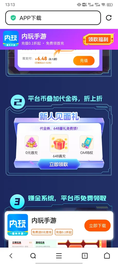 https://cdn.dd220.com/upload/20250722/9f594524bad94c60a5ebf68cc1b82971.webp