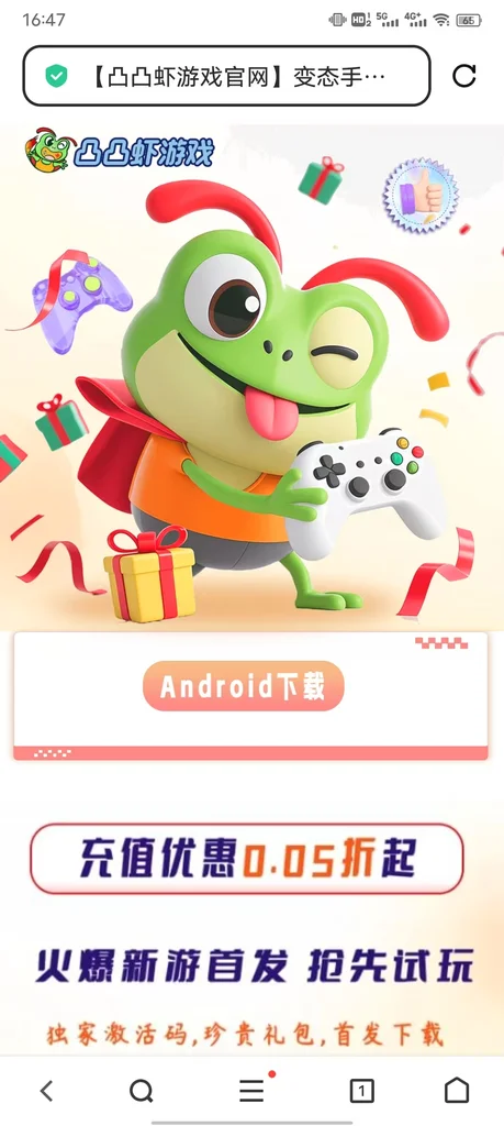 https://cdn.dd220.com/upload/20250722/c17bba9c09c6445797c27cd2351dc1be.webp