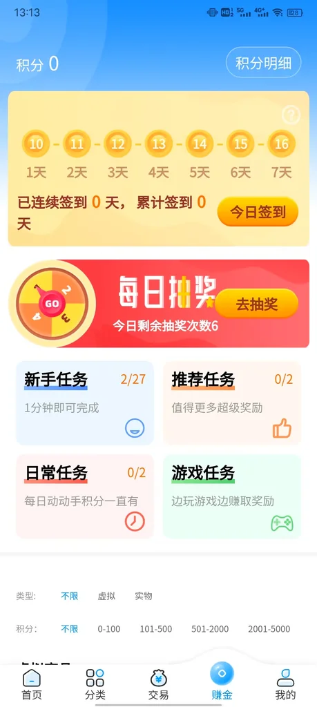 https://cdn.dd220.com/upload/20250722/e96d8777bd764794accb26e066798cc2.webp